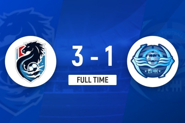 淮安3-1泰州结束两连败升至第7 赵旭旸两记角球头槌