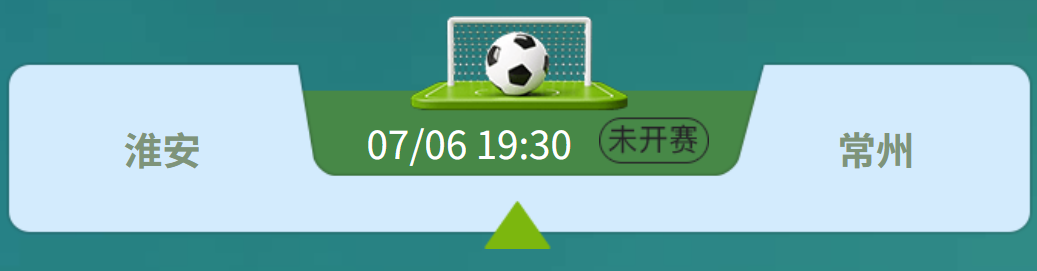 淮安常州1.png