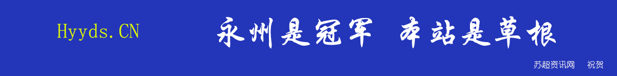 广而告之